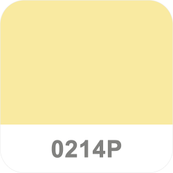 Diper Acrylic Gloss Paint for exterior and interior 0214P (Yellow)