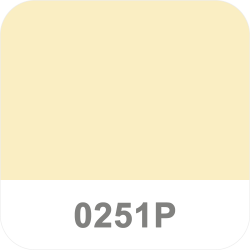 Diper Acrylic Gloss Paint for exterior and interior 0251P (Yellow)